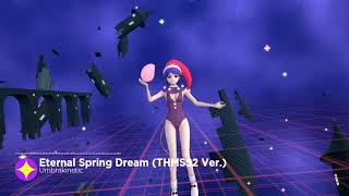 [THMSS2 OST] Eternal Spring Dream (THMSS2 Ver.) (Doremys Theme)