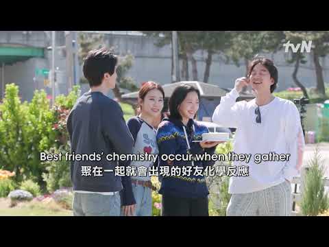 [Highlight Teaser] Guardian 10th Anniversary