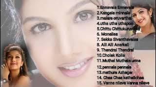 ரம்பா Super HiT Songs