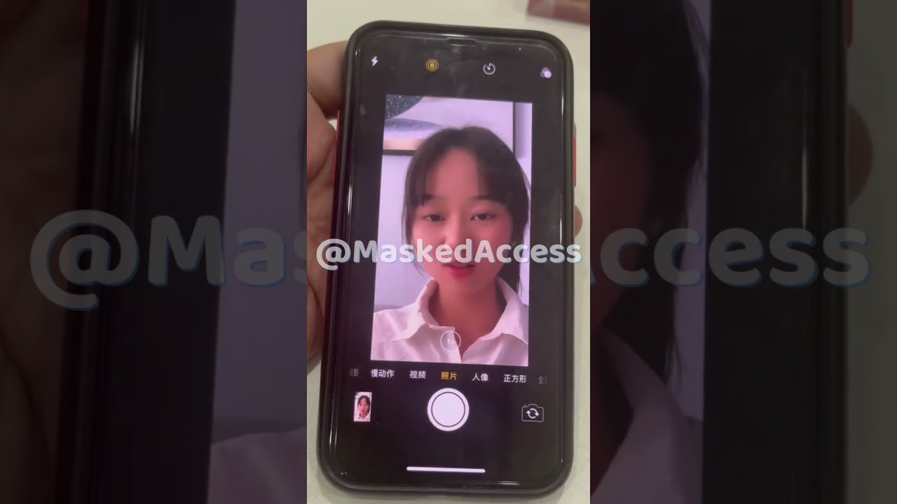 VC with OBS KYC Bypass | Method Updated | Android - iOS - Windows