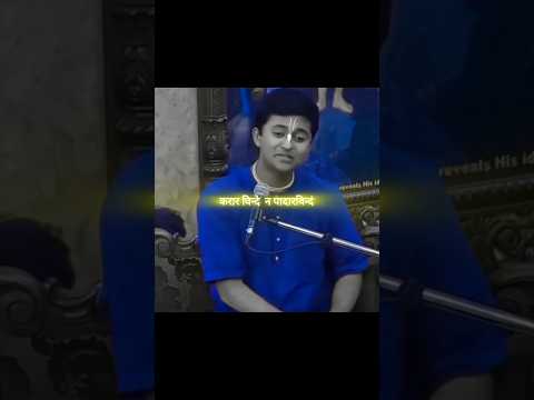 Govind Damodar Madhaveti ग व न द द म दर स त त Kara Ravinde Bhakti Song HG Amarendra Prabhu Govind Damodar Madhaveti ग व न द द म दर स त त Kara Ravinde Bhakti Song HG Amarendra Prabhu