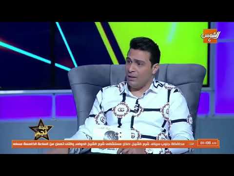 احمد السقا وولد الغلابه واصراره علي غناء عبد المنعم