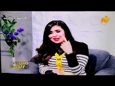 برنامج مساء الفن الذكرى الخمسين لرحيل ام كلثوم الاعلامية سماح عبدالرحمن الناقد الفني هادي مهدي