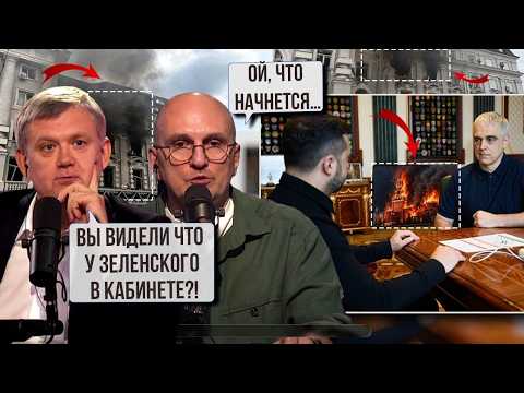 💥HYSTERIA on Russian TV! Kyiv hints at WHAT AWAITS Moscow after the strike on the SBU! ALL AIR DE...