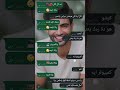 دخل الحرامى وانا نايمه شوف قلت ادبو دخل الحرامى وانا نايمه شوف قلت ادبو