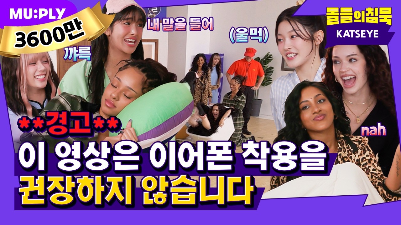 Latest Title & Thumbnail
