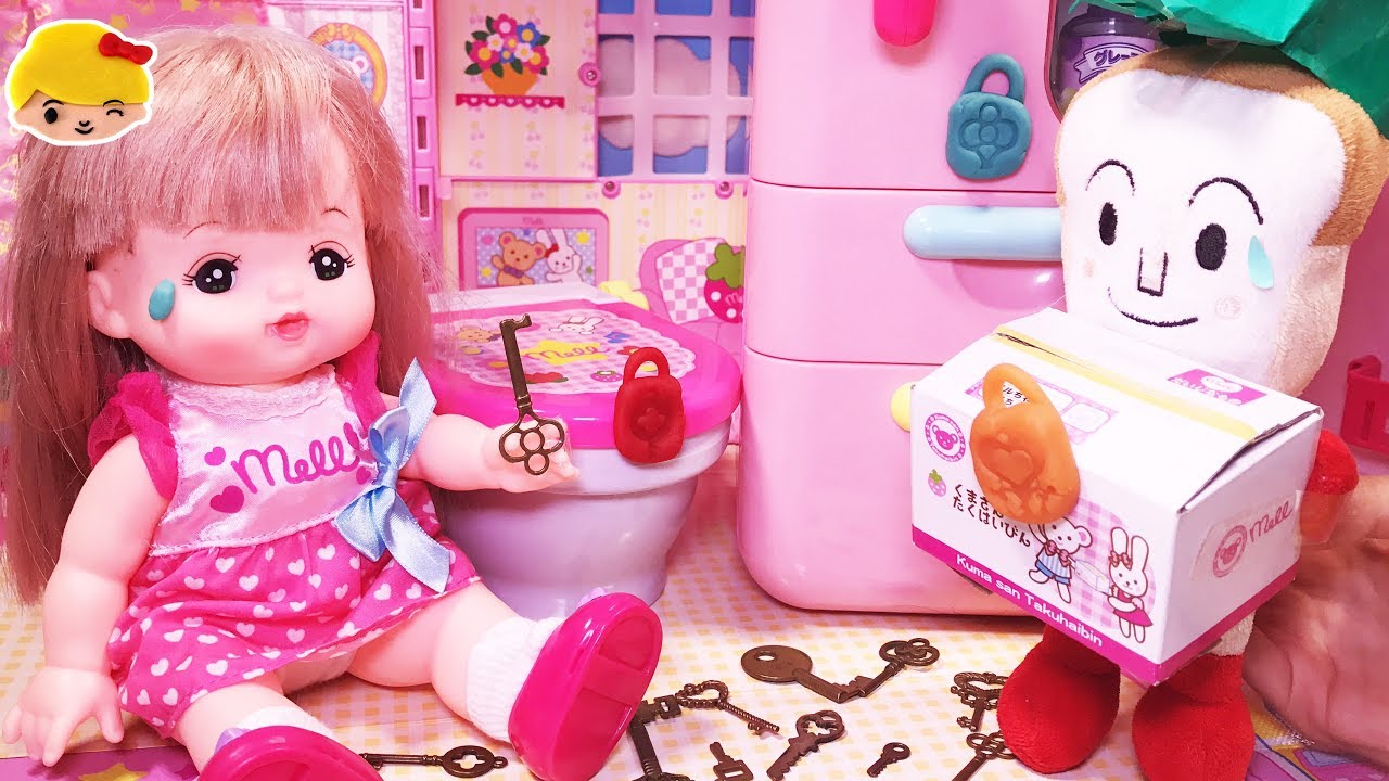 アンパンマン メルちゃん なかよしハウスが家中カギだらけ！しょくぱんまん 郵便 配達 ハンコどこ？ ❤ 冷蔵庫 スタンプ おもちゃ アニメ anpanman Mellchan