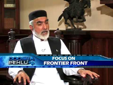 CNBC Exclusive Interview with Governor NWFP (Owais...