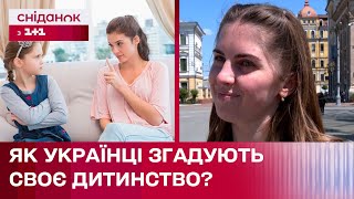 Що українцям забороняли мами в дитинстві? Ексклюзив до дня матері