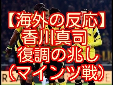 うどん住人 避難所 うどん住人 避難所