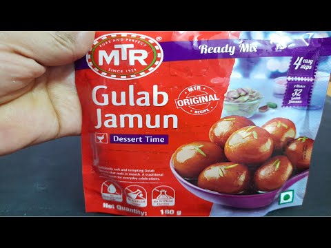 ರುಚಿಯಾದ MTR ಗುಲಾಬ್ ಜಾಮೂನ್ ಮಾಡುವ ಸರಿಯಾದ ವಿಧಾನ / How to make MTR Gulab Jamun / Instant Mix Gulab Jamun