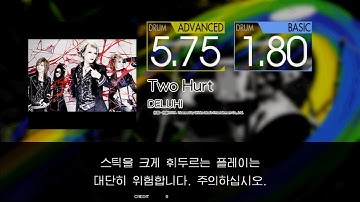 Gitadora Two Hurt Advanced~Basic drum