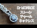 石が入ったメンズチャームネックレス：名古屋のシルバーアクセサリーブランド、ドクターモンロー（シルバー925製、クリアと黒の石と天然石ガーネットとブルートパーズ）