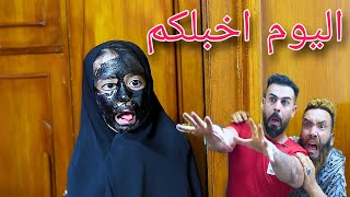 الفلم الكوميدي( الوحيده في المنزل والحرامي)