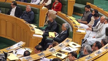 #Bekijk: toespraak van MLA Balwant Singh Mankotia | Verwijzingen naar overlijdensbericht | Vergad...