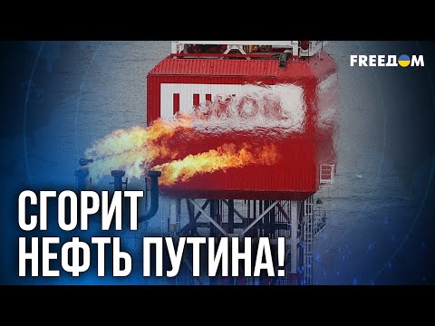 🔥 "Роснефть и "Лукойл" обнулились: САНКЦИИ сделали то, чего не смог РЫНОК!
