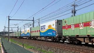 【高速通過】EF210-2 + コキ26B(大型コンテナ満積) 2023.4.22(土)