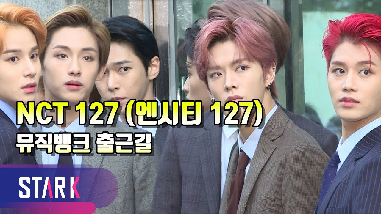 엔시티 127, 이 수트핏 실화!? (NCT 127, 'Music Bank')