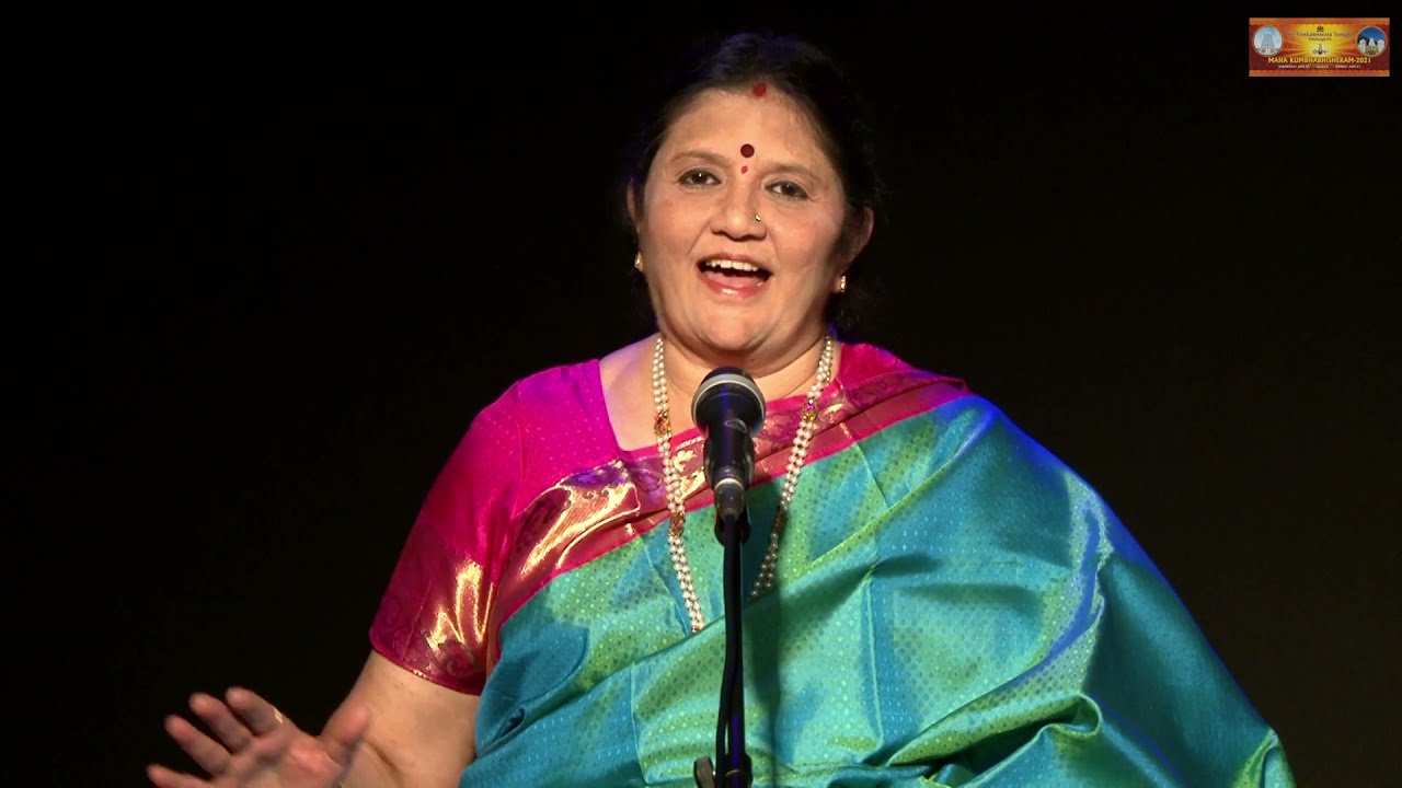 Sree Venkateswara Temple - Concert by MS Sheela