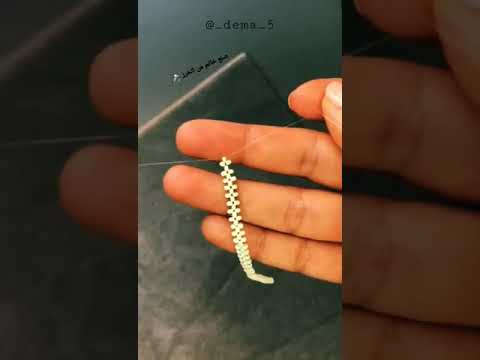 ديمز تيم من التورته اديها فتفوتهه