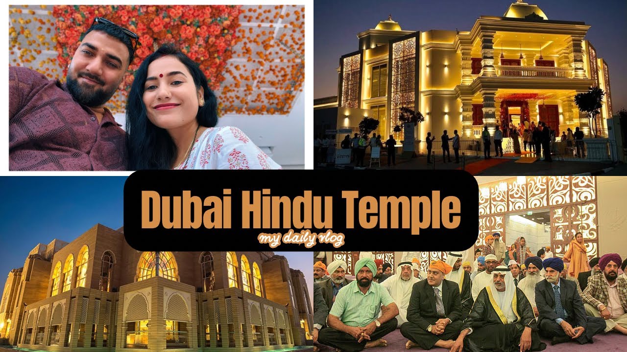 🛕Humare Prabhu Ka Ghar || 🇦🇪Dubai Hindu Temple || jebel Ali Temple ...