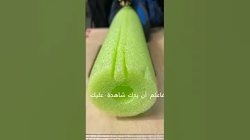 كيف تتخطى مشكلة نقص الحسنات يوم القيامة 