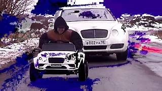 Video thumbnail of "Boulevard Depo — Angry Toy$ [Prod. Ray Qwa]"