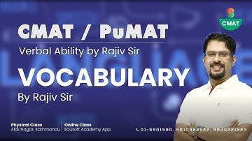 CMAT / PuMAT Preparation Class | Verbal Ability by Rajiv Sir | @EdusoftCMAT