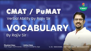 CMAT / PuMAT Preparation Class | Verbal Ability by Rajiv Sir | @EdusoftCMAT screenshot 5