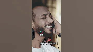 جوانا امل الفنان محمد كناني 
