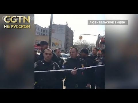 ЧП в Нью-Йорке: Полицейский застрелил мужчину, угрожавшего прохожим трубой