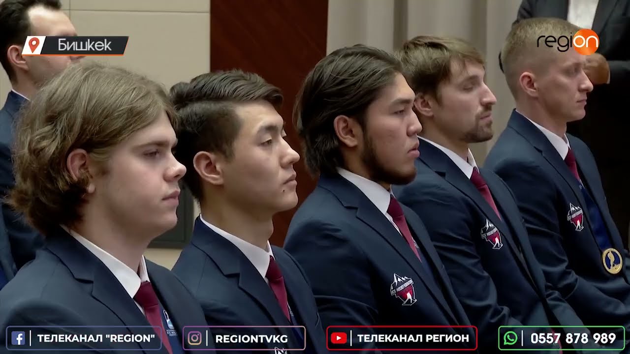 “КЫРГЫЗ ХОККЕЙИ БАР ЭКЕНИН ДАЛИЛДЕШТИ”