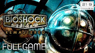 【観るゲーム】BioShock Remastered（バイオショック リマスター）  メインストーリー動画 日本語音声/日本語字幕 WFHD FULLGAME gameplay