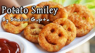 Potato Smiley Recipe| Homemade Potato smiley| Emoji Fries Recipe | easy snacks recipe with potato