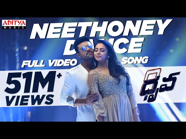 Neethoney Dance Full Video Song | Dhruva Full Video Songs | Ram Charan,Rakul Preet | HipHopTamizha