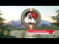 حفظ الزوجة غيبة زوجها ـ من محاضرات التربية الإسلامية ـ المستوى الأول ـ 2 حفظ الزوجة غيبة زوجها ـ من محاضرات التربية الإسلامية ـ المستوى الأول ـ 2