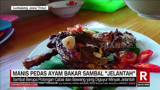 Ayam Bakar Ter'Enak Di Prabumulih , Makan Siang Bersama Papa Uka 🥰. 