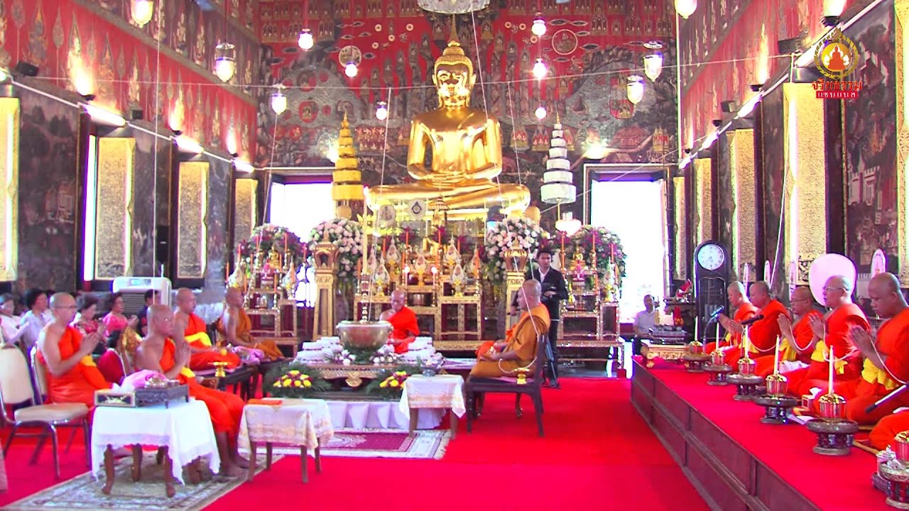 วัดสระเกศ จัดงานมหาสมัยสูตร