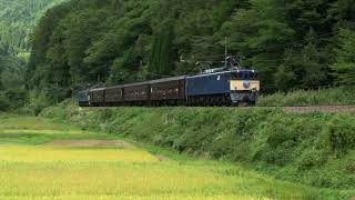 大糸線 EF64 1000番代 PP 「レトロ大糸線」復路 信濃森上‐白馬大池 20170923