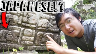 Why Ancient Mayan is Basically Modern Japanese, Grammatically