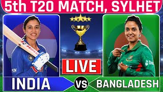 India Womens vs Bangladesh Womens Live | Indw vs Banw 5th T20 Match | Today Live Cricket Match