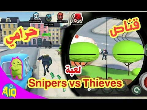 تنزيل Ny Police Battle Bank Robbery Gangster Crime Apk Mod 2 6 5 لنظام Android مجان ا Apk تنزيل