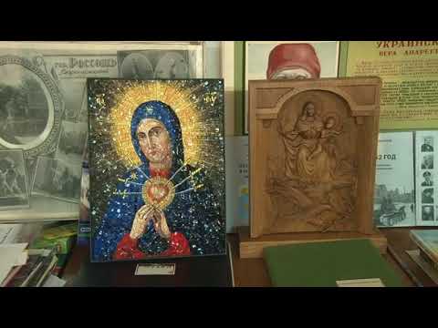Иконы православно-католические