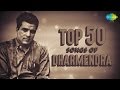 Top 50 songs of dharmendra    50    songs  one stop