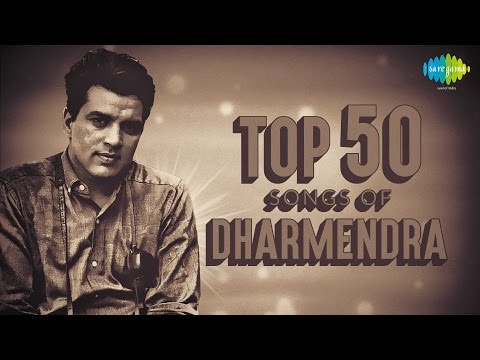 top-50-songs-of-dharmendra-|-धर्मेंद्र-के-50-हिट-गाने-|-hd-songs-|-one-stop-jukebox