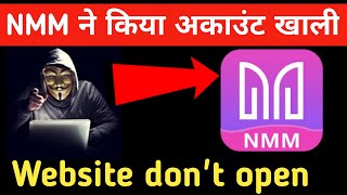 Nmm Company Updated Mobail Media Application Updated Nmm Website Nmm Business Plan New Mobile Media