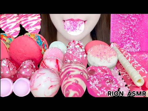 【ASMR】【咀嚼音 】【RECIPE】PINK FOOD PLANET GUMMI KONPEITO MACAROON MUKBANG 먹방 食べる音 EATINGSOUNDS NOTALKING