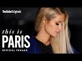 The Paris Hilton you never knew | This Is Paris (Official Trailer)