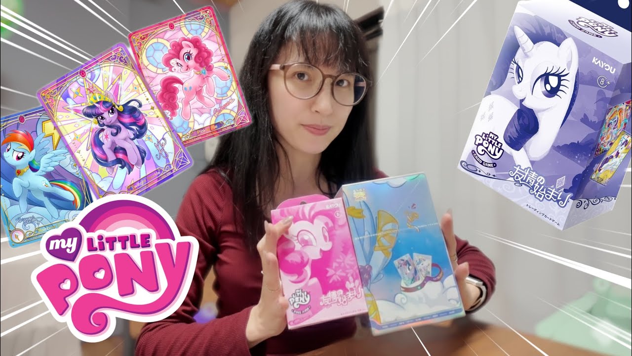 Abrindo Cartas My Little Pony Kayou SURTEI DE FOFURA!