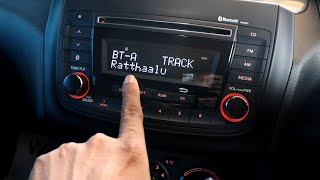 Music system detailed information in telugu||maruti dzire and swift music system||telugu car review